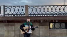 В Екатеринбурге задержали уличного музыканта, выступавшего в поддержку Наоко