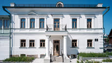 «Сбер» и «Брусника» предложили вложиться в ОКН в Екатеринбурге с помощью блокчейна