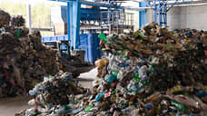 Власти начали поиск участка под полигон для Екатеринбурга после срыва концессии