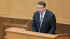 В заксобрании поддержали переназначение Кузнецова замгубернатора — главой МУГИСО