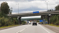 Федеральные трассы Перми перейдут под управление свердловского «Урауправтодора»