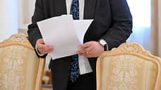 Асбест отказался от туристического налога из-за небольших сборов