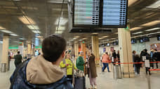 Аэропорт Кольцово переходит на осенне-зимнее расписание по 87 направлениям