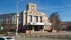 Evraz Plc вошел в 19-й пакет санкций EC