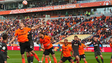 Свердловский губернатор решил выставить на продажу 50% акций ФК «Урал»