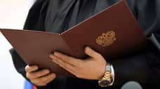 Суд отказался удовлетворять иск КПРФ о нарушениях на выборах в Тюменской области