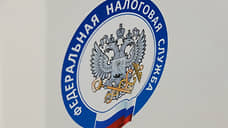 Сбор налогов в ЯНАО снизился на 78 млрд рублей за девять месяцев 2025 года