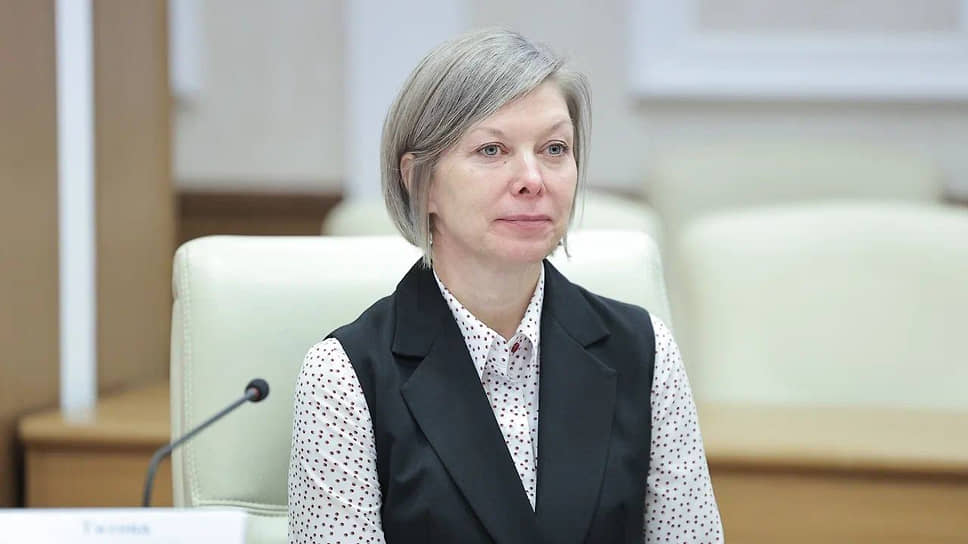 Татьяна Титова