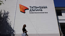 В «Титановую долину» в Алапаевске к 2034 году вложат 28,4 млрд рублей