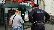 В Свердловской области усилят защиту объектов торговли, энергетики и самолетов