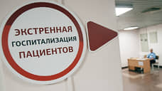 Девочка, которую сбила машина в Ревде, пришла в сознание