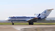 Рейсы самолетов в Тюмени задержали из-за погоды