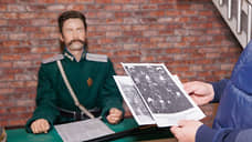 Музей истории пожарно-спасательной службы и МЧС откроют в Екатеринбурге