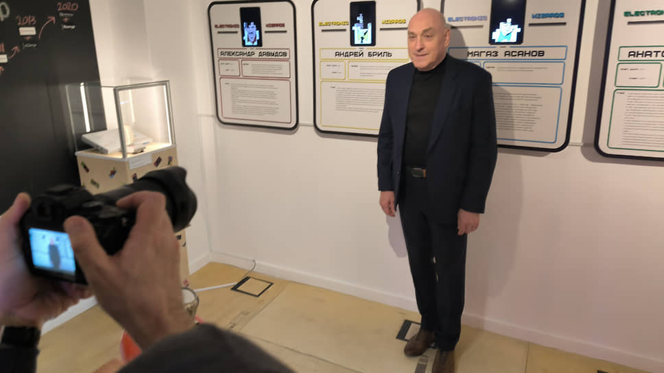 Один из основателей IT-компании &quot;Корус&quot; Андрей Бриль