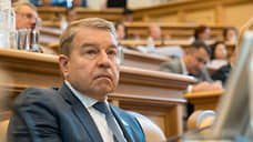 «Единая Россия» исключила из партии экс-депутата думы ХМАО из-за ВНЖ в Италии