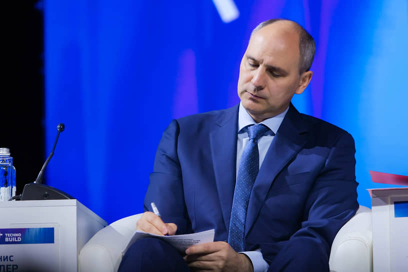 Денис Паслер