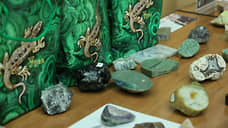 УГГУ отправил в Донецк коллекцию минералов, горных пород и руд