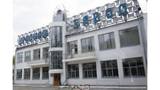 Чистая прибыль Уралмашзавода выросла почти до 2,62 млрд рублей с начала года