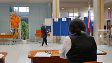 Власти предусмотрели 721 млн рублей на выборы в Свердловской области в 2026 году