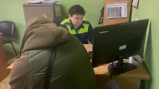 В Екатеринбурге разыскали виновника ДТП, в котором пострадала школьница