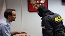 ФСБ провела обыски в Екатеринбурге по делу о подкупе в размере 3 млн рублей