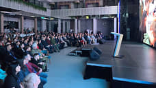 Артем Жога открыл четвертый форум «Патриоты Урала» на Ямале