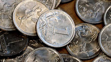 На осенней «Монетной неделе» свердловчане сдали мелочь почти на 4 млн рублей