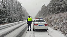 В свердловской Госавтоинспекции предупредили об опасности из-за снега