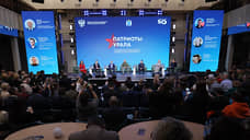 Артем Жога объявил о проведении пятого форума «Патриоты Урала» в Ханты-Мансийске