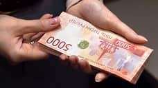 На Урале средняя стоимость квартиры при оплате наличными снизилась на 12%