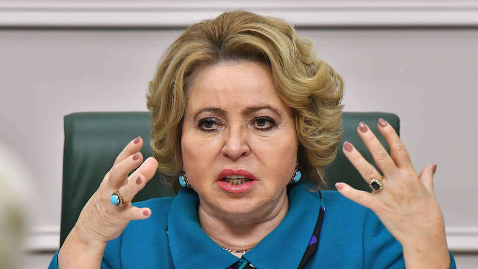 Валентина Матвиенко