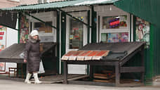 Число киосков в схеме размещения в Екатеринбурге может вырасти в три раза