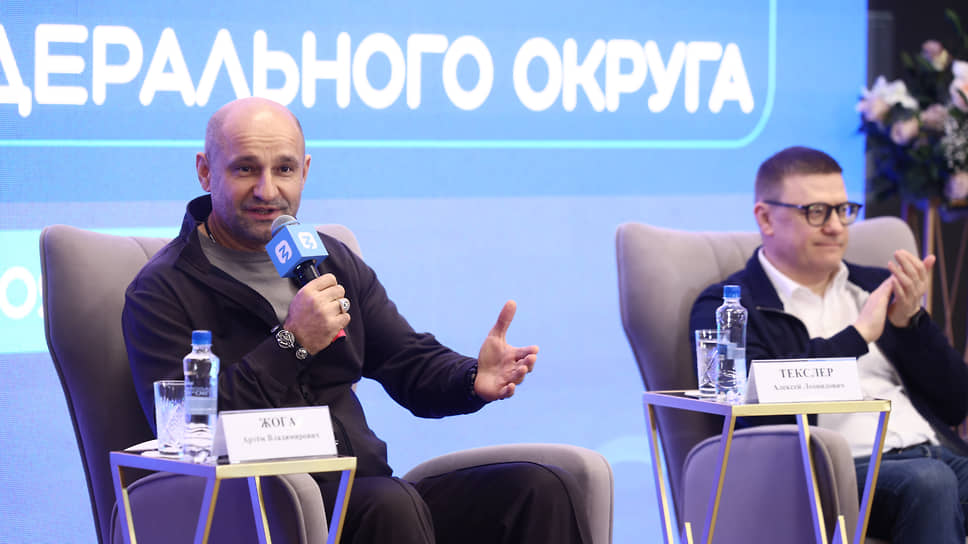 Артем Жога (слева) и Алексей Текслер (справа)