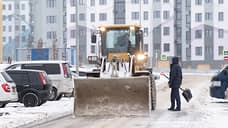 МЧС предупредило свердловчан о сильном снеге и гололедице 16 ноября