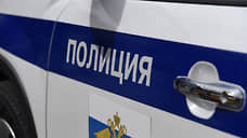 Полиция вернет в суд дело свердловчанина о поиске экстремистского контента