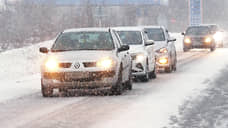 В свердловской ГИБДД предупредили об опасности на дорогах из-за снегопада