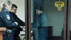 В Екатеринбурге мужчину осудили за убийство двух работниц казино 24 года назад