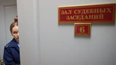 Уральца будут судить за хищение электроэнергии на 8,5 млн рублей для майнинга