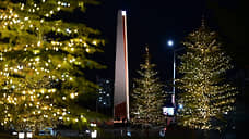 В Верхней Пышме открыли стелу «Город трудовой доблести»