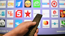 В Свердловской области 3-7 декабря ожидаются перебои в телерадиовещании