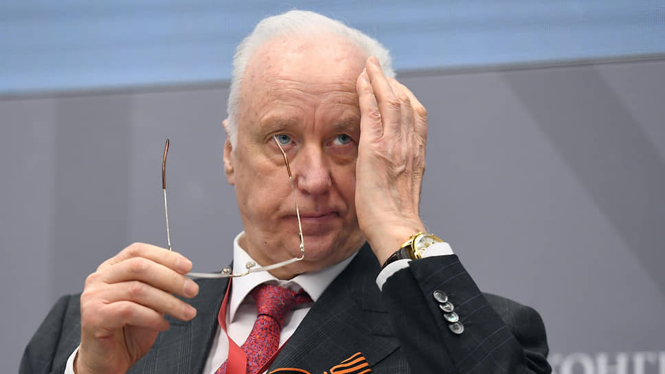 Александр Бастрыкин