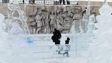 Лед для строительства рок-городка в Историческом сквере привезут из ХМАО