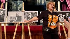 В Свердловском театре музкомедии прошла первая экскурсия «Чайф: время не ждет»