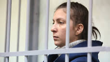 Одной из убийц Ксении Каторгиной вновь отказали в смягчении наказания