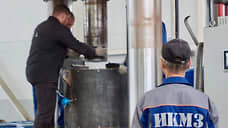 В «Титановой долине» запустили цех по выплавке титана за 1,17 млрд рублей