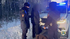 В Югре задержали студента из Екатеринбурга с крупной партией наркотиков