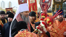 В Екатеринбурге 7 декабря литургией и крестным ходом отметят День святой Екатерины