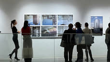 В Ельцин-центре открылась фотовыставка «Идеальные формы и живая реальность»