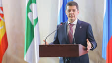 На Ямале изменят новую систему оплаты труда учителей после возмущения педагогов