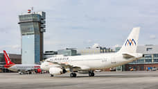 В Екатеринбурге задержали авиарейсы в Египет